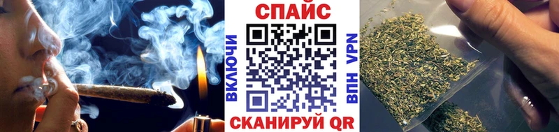 БУТИРАТ бутик  Купить где  Аргун 