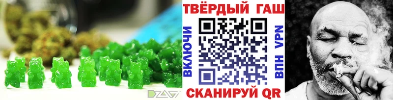 Купить где  Аргун  Еда ТГК марихуана 