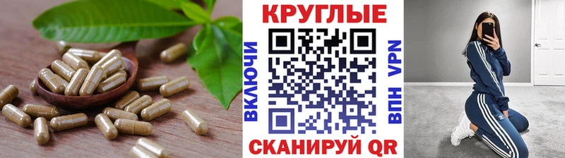 ЭКСТАЗИ 280мг Купить где Аргун