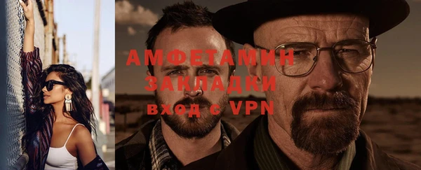 марки lsd Зерноград