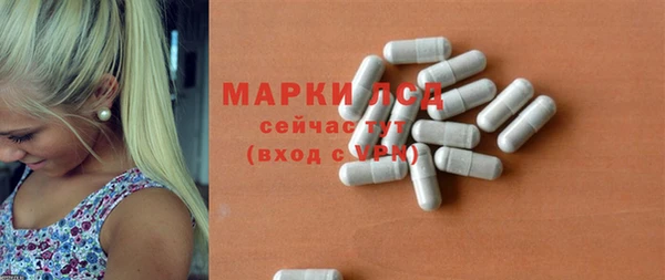 кокаин премиум Зеленодольск