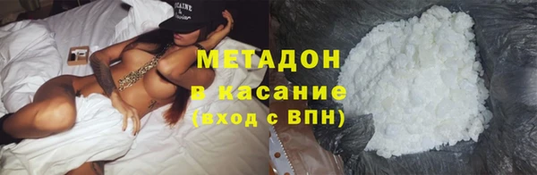 винт Заволжск