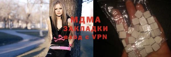 марки lsd Зерноград