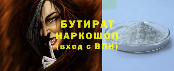 марки lsd Зерноград