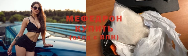 марки lsd Зерноград