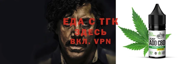 марки lsd Зерноград