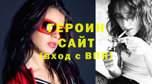 кокаин премиум Зеленодольск