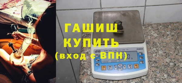 кокаин премиум Зеленодольск