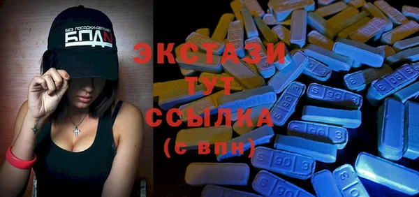 марки lsd Зерноград