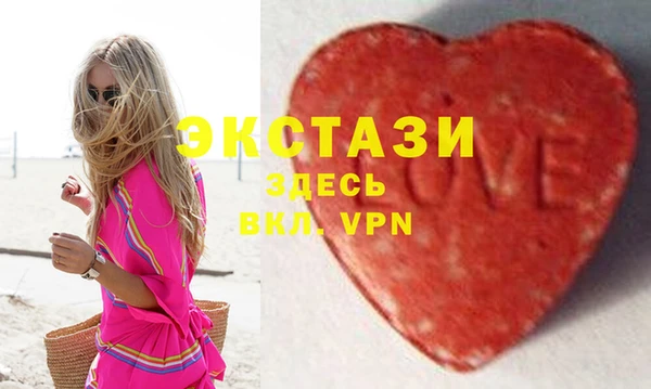 кокаин премиум Зеленодольск